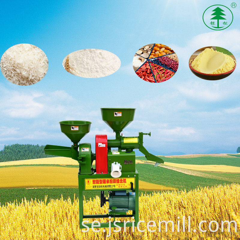 Agricultural Mini Portable Rice Mill Plant Machine Price Philippines